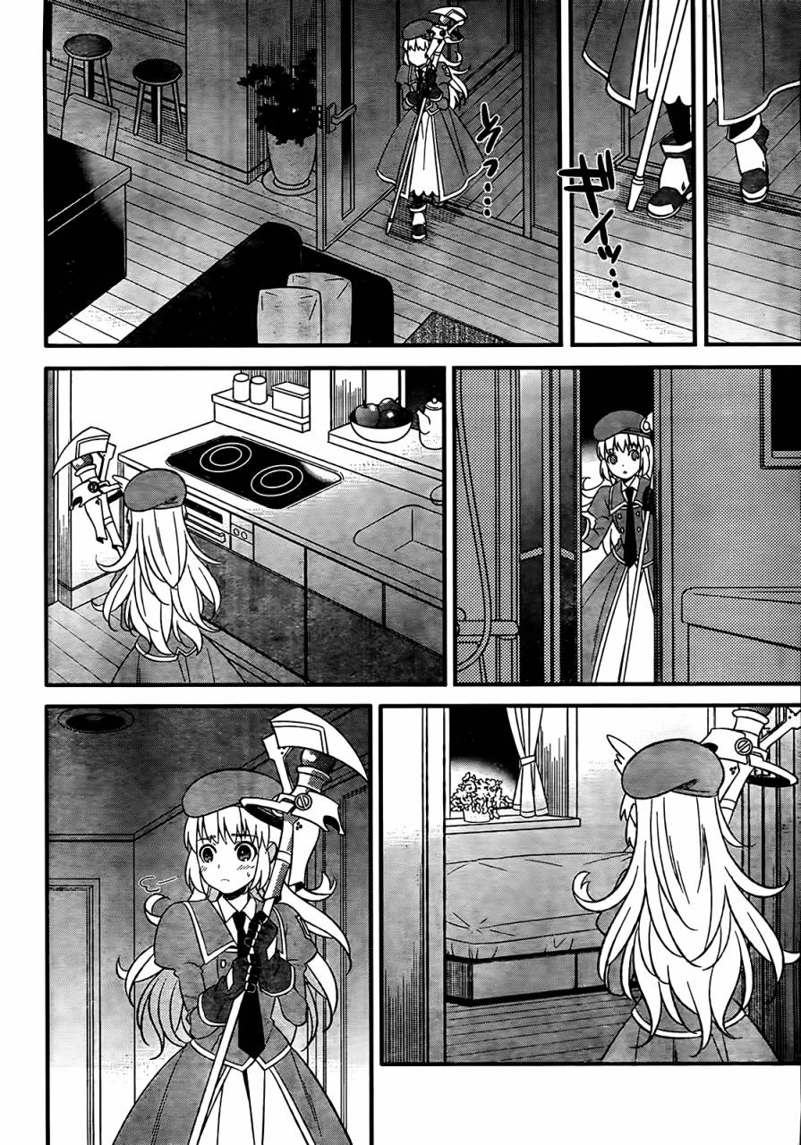 魔法少女管理官 半村久雪韩漫全集-第01话无删减无遮挡章节图片 
