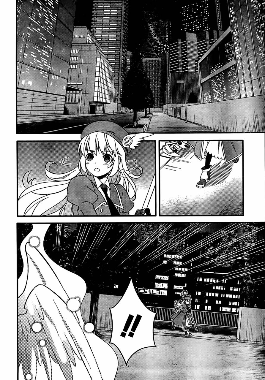 魔法少女管理官 半村久雪韩漫全集-第01话无删减无遮挡章节图片 