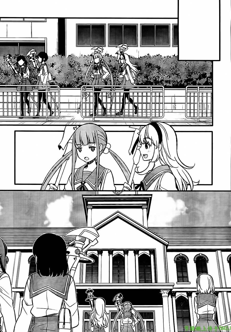 魔法少女管理官 半村久雪韩漫全集-第03话无删减无遮挡章节图片 