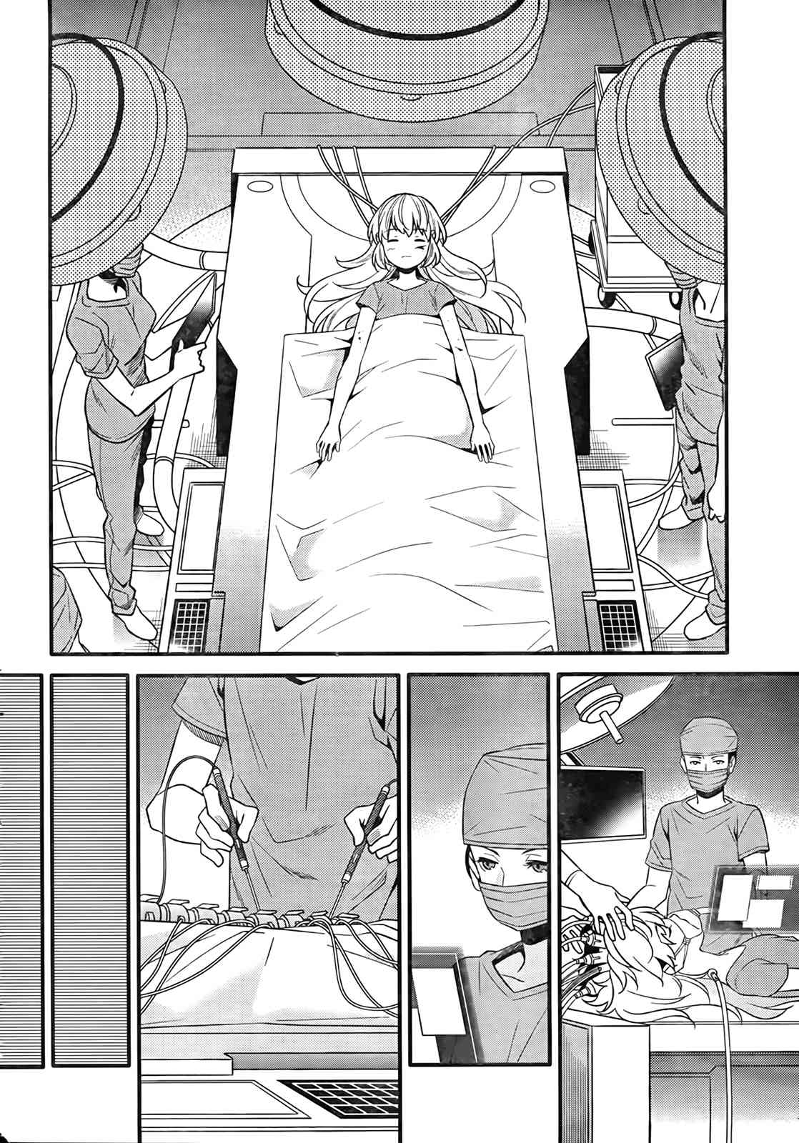 魔法少女管理官 半村久雪韩漫全集-第04话无删减无遮挡章节图片 