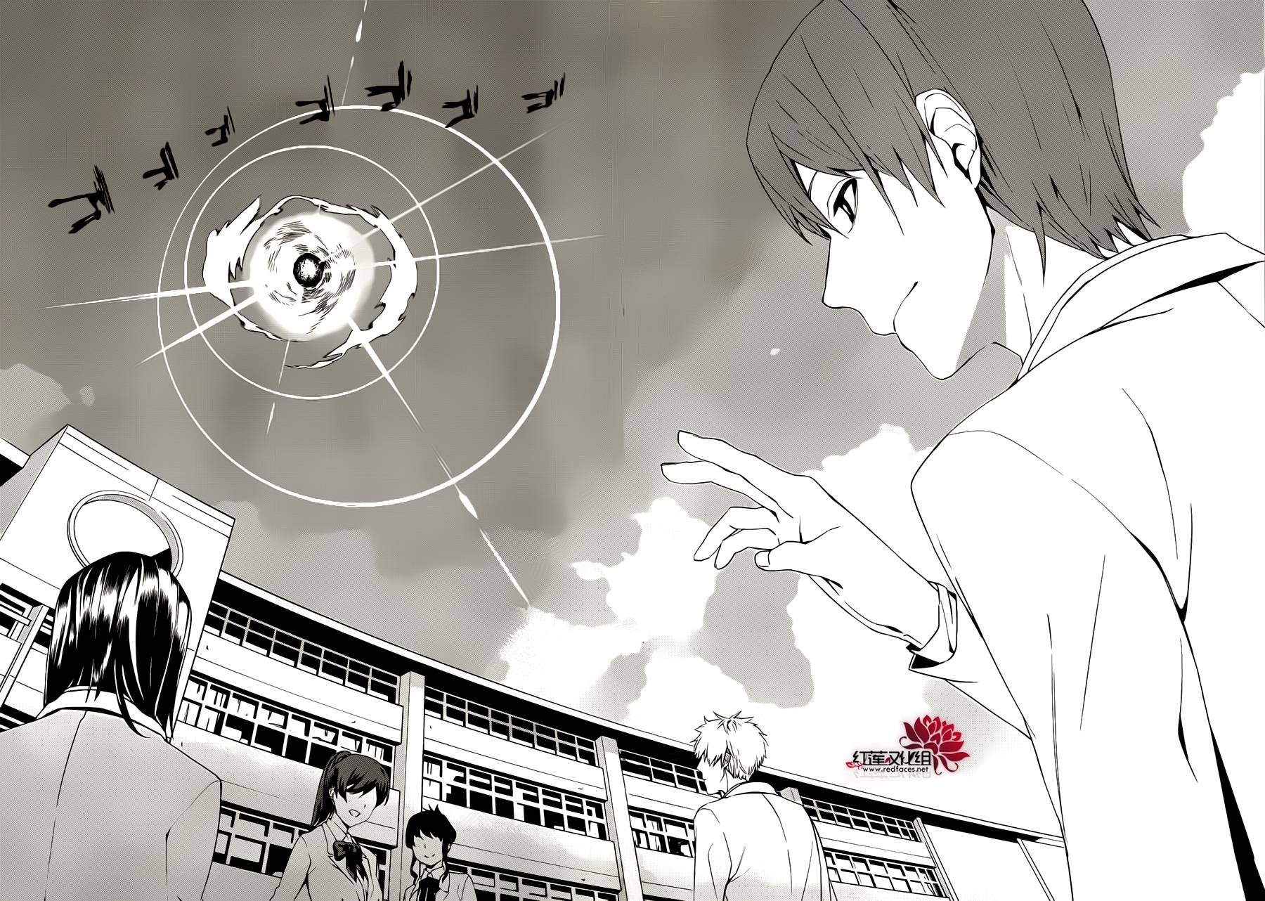 月夜田定拯救世界的方式韩漫全集-第03话无删减无遮挡章节图片 