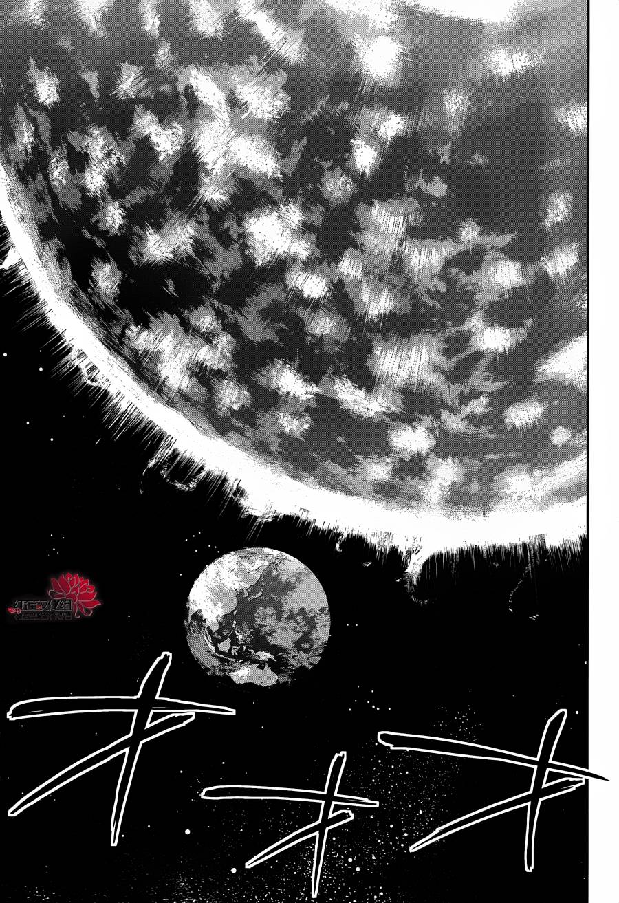 月夜田定拯救世界的方式韩漫全集-第07话无删减无遮挡章节图片 