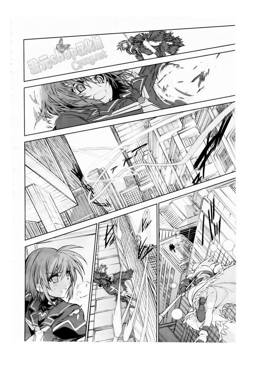 魔法少女奈叶 修缇露外传韩漫全集-全一话无删减无遮挡章节图片 