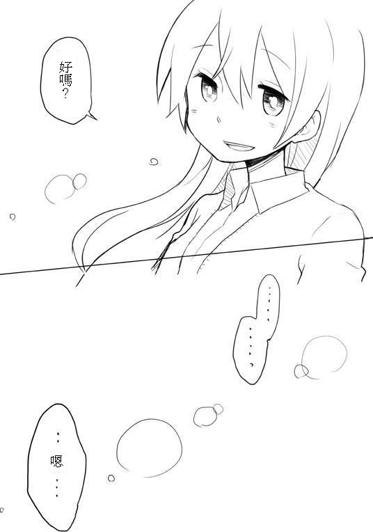 学园パロ漫画韩漫全集-全一话无删减无遮挡章节图片 