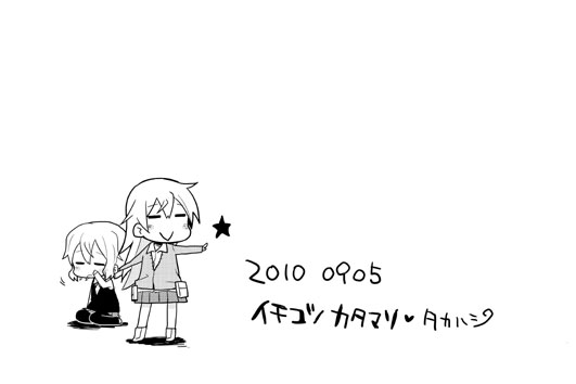 学园パロ漫画韩漫全集-全一话无删减无遮挡章节图片 
