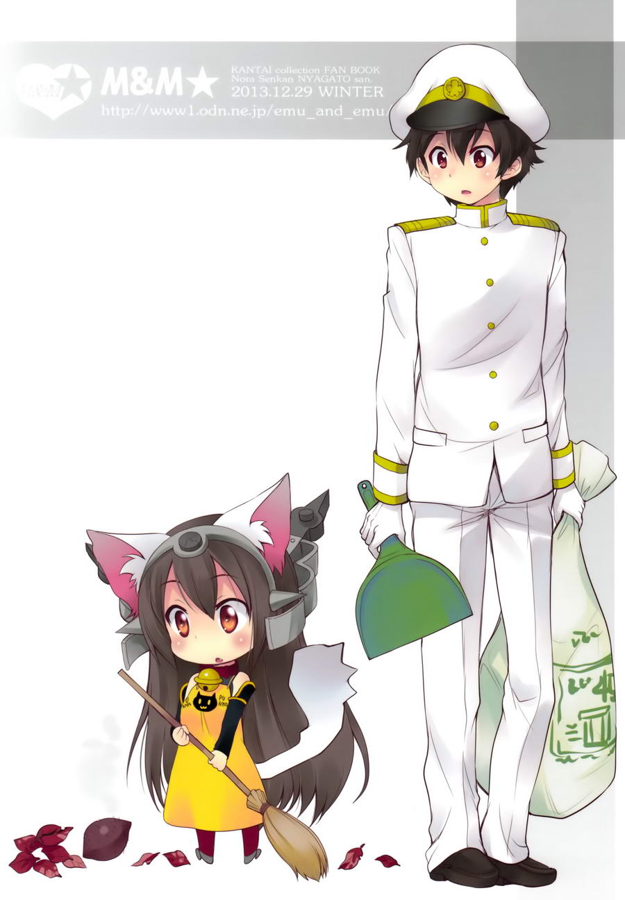 野生战舰长门(喵门)小姐韩漫全集-改无删减无遮挡章节图片 