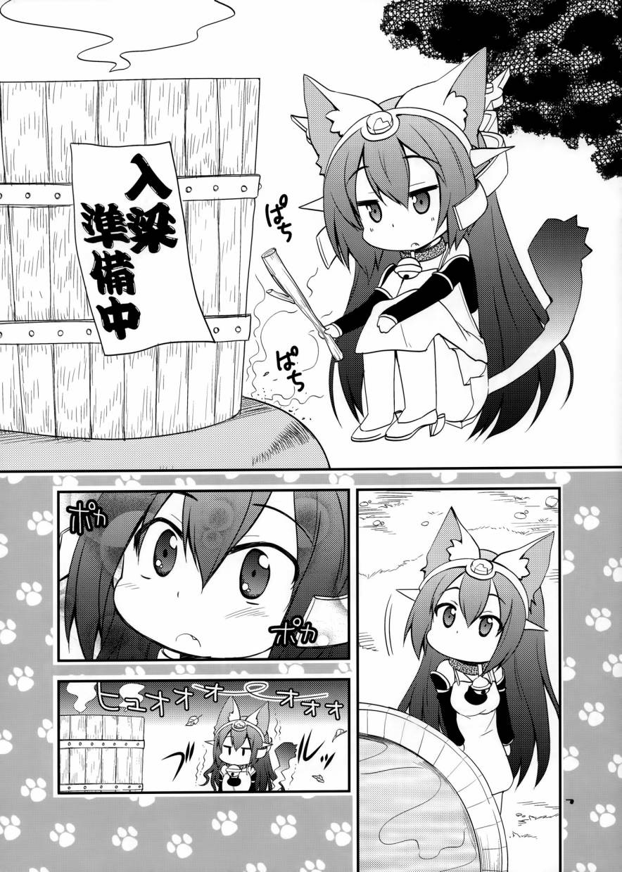 野生战舰长门(喵门)小姐韩漫全集-第01.5话无删减无遮挡章节图片 