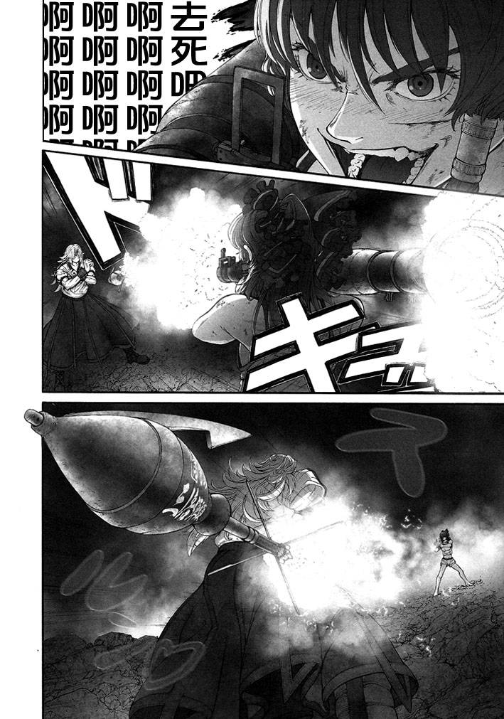 KILL GEPPU COMPLETE韩漫全集-KILL GEPPU COMPLETE无删减无遮挡章节图片 