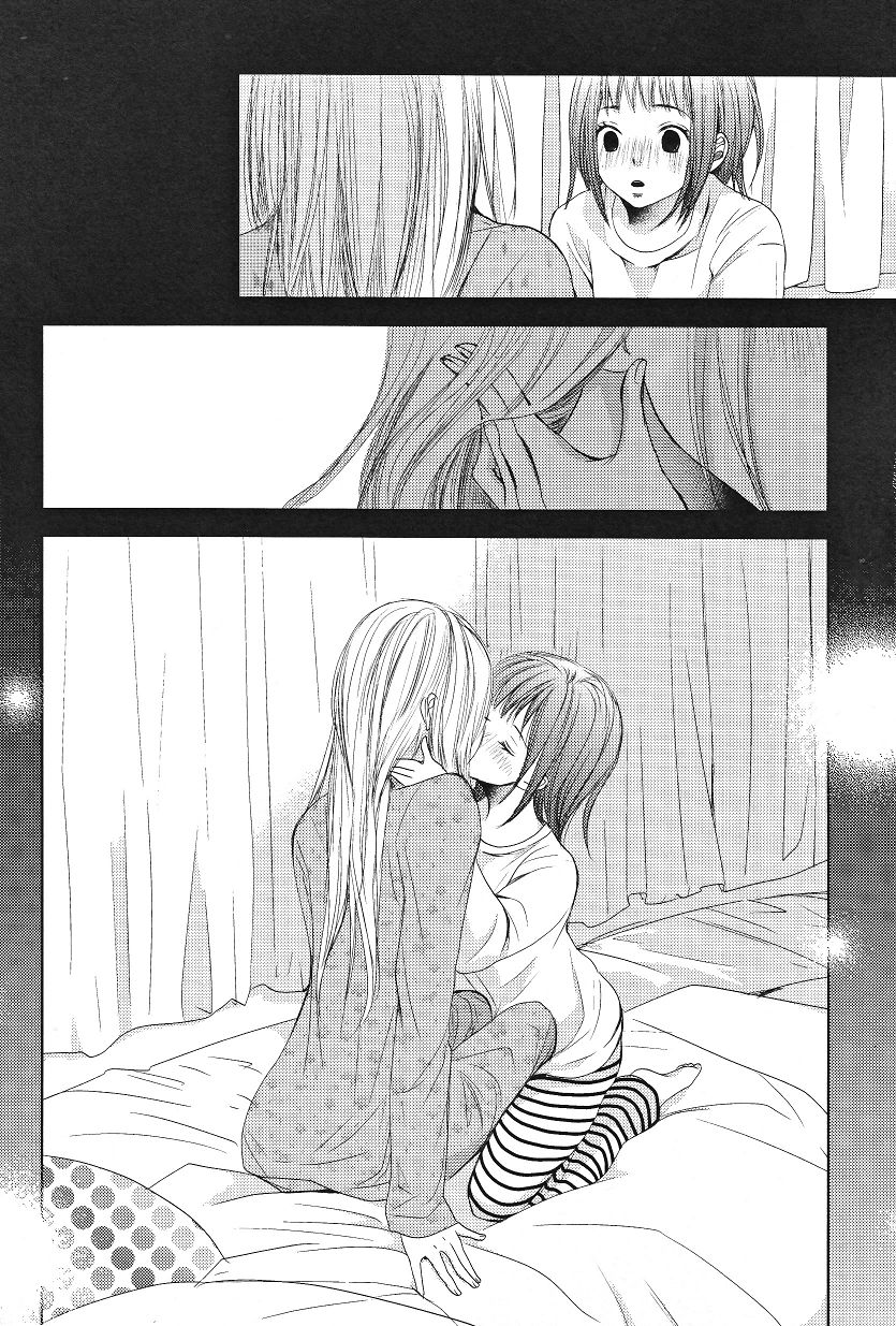 吾爱唯君韩漫全集-全一卷无删减无遮挡章节图片 