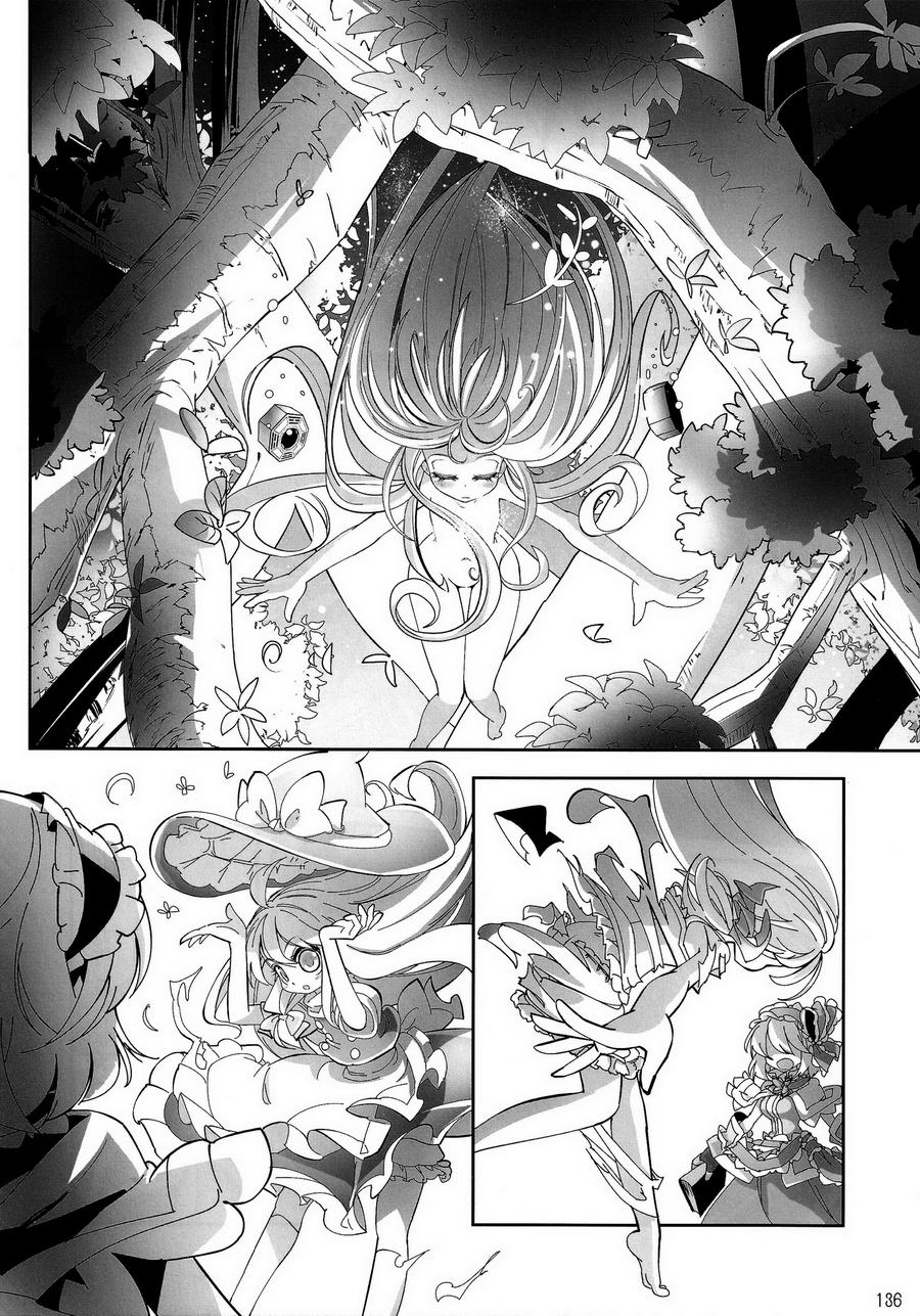 傲娇爱丽丝和豆丁魔理沙韩漫全集-短篇4无删减无遮挡章节图片 