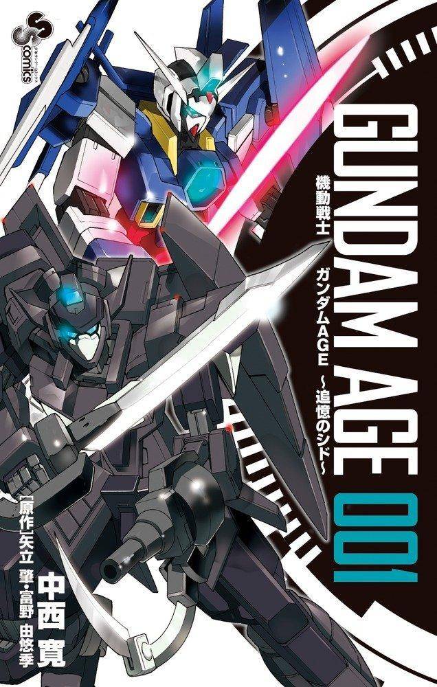 高达AGE外传 席德的回忆韩漫全集-第01话无删减无遮挡章节图片 