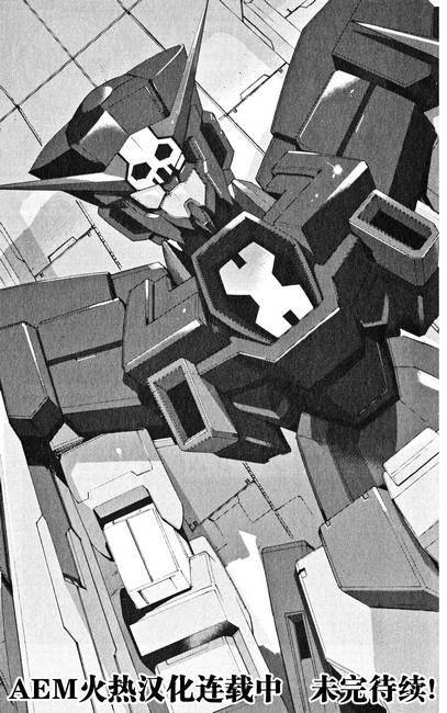 高达AGE外传 席德的回忆韩漫全集-第05话无删减无遮挡章节图片 