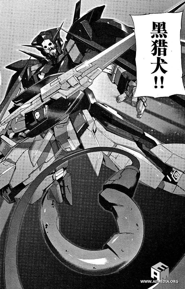 高达AGE外传 席德的回忆韩漫全集-第06话无删减无遮挡章节图片 