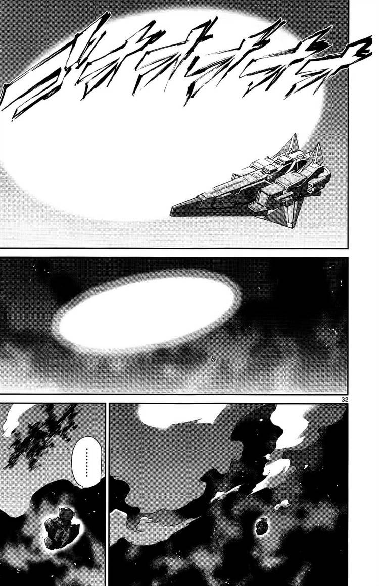 高达AGE外传 席德的回忆韩漫全集-第09话无删减无遮挡章节图片 