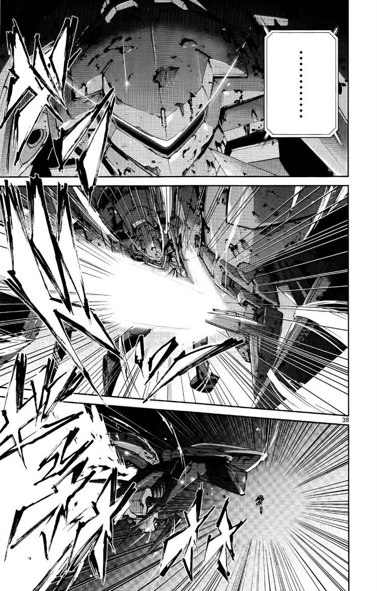 高达AGE外传 席德的回忆韩漫全集-第09话无删减无遮挡章节图片 