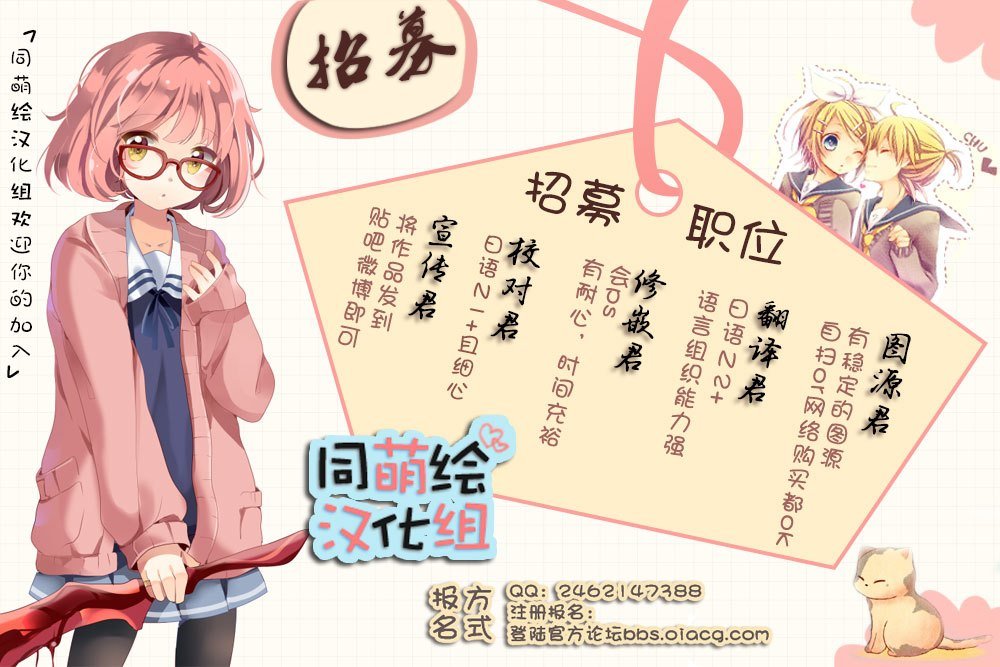 想要的是魔法kiss韩漫全集-全一话无删减无遮挡章节图片 