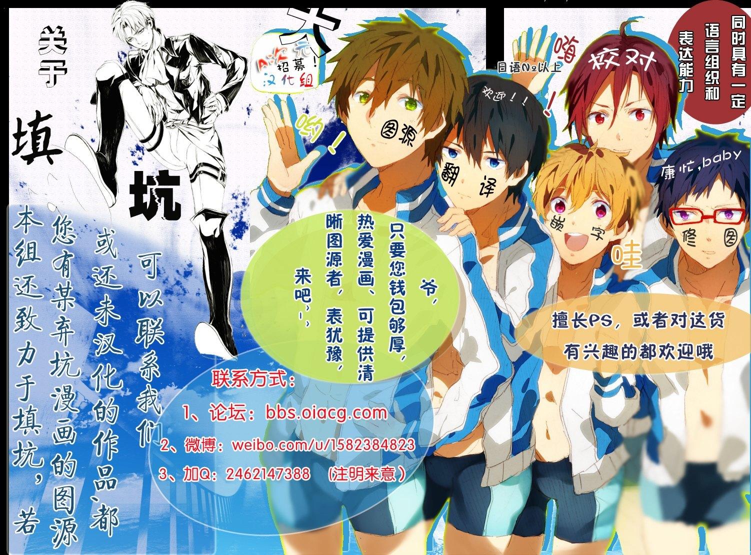 想要的是魔法kiss韩漫全集-全一话无删减无遮挡章节图片 