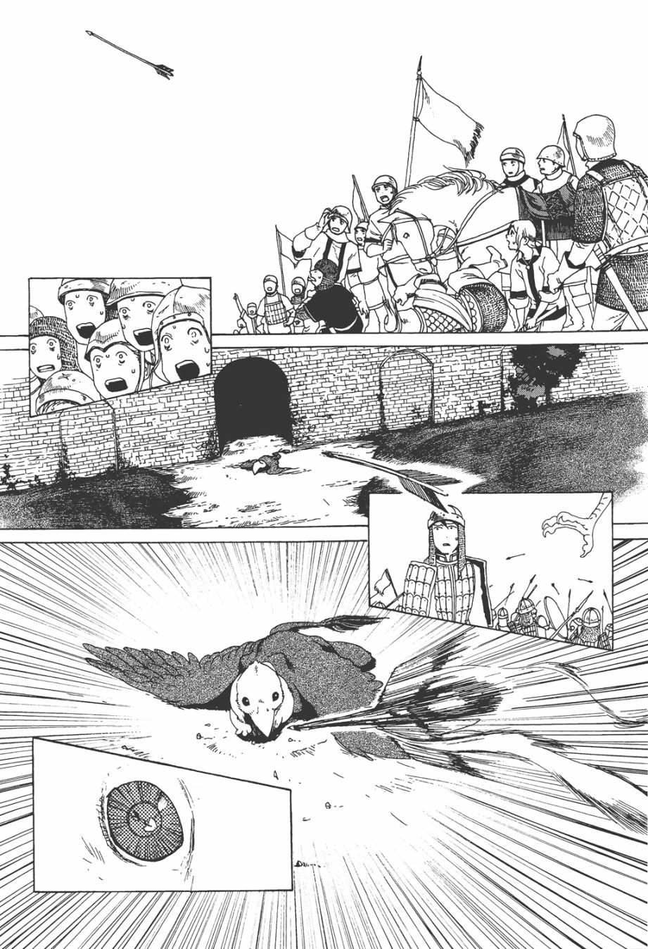 龙的可爱七子韩漫全集-全一卷无删减无遮挡章节图片 