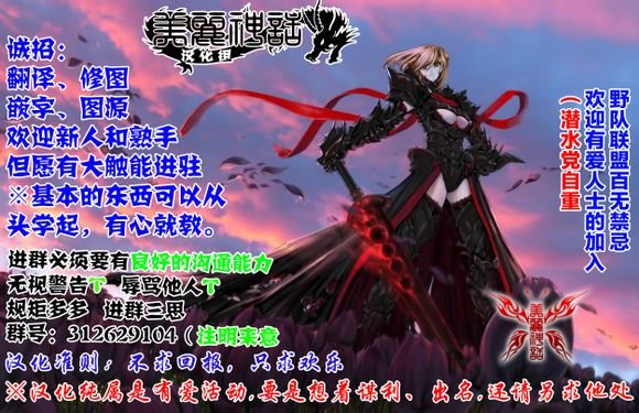 突发！小春的武技韩漫全集-第02话无删减无遮挡章节图片 