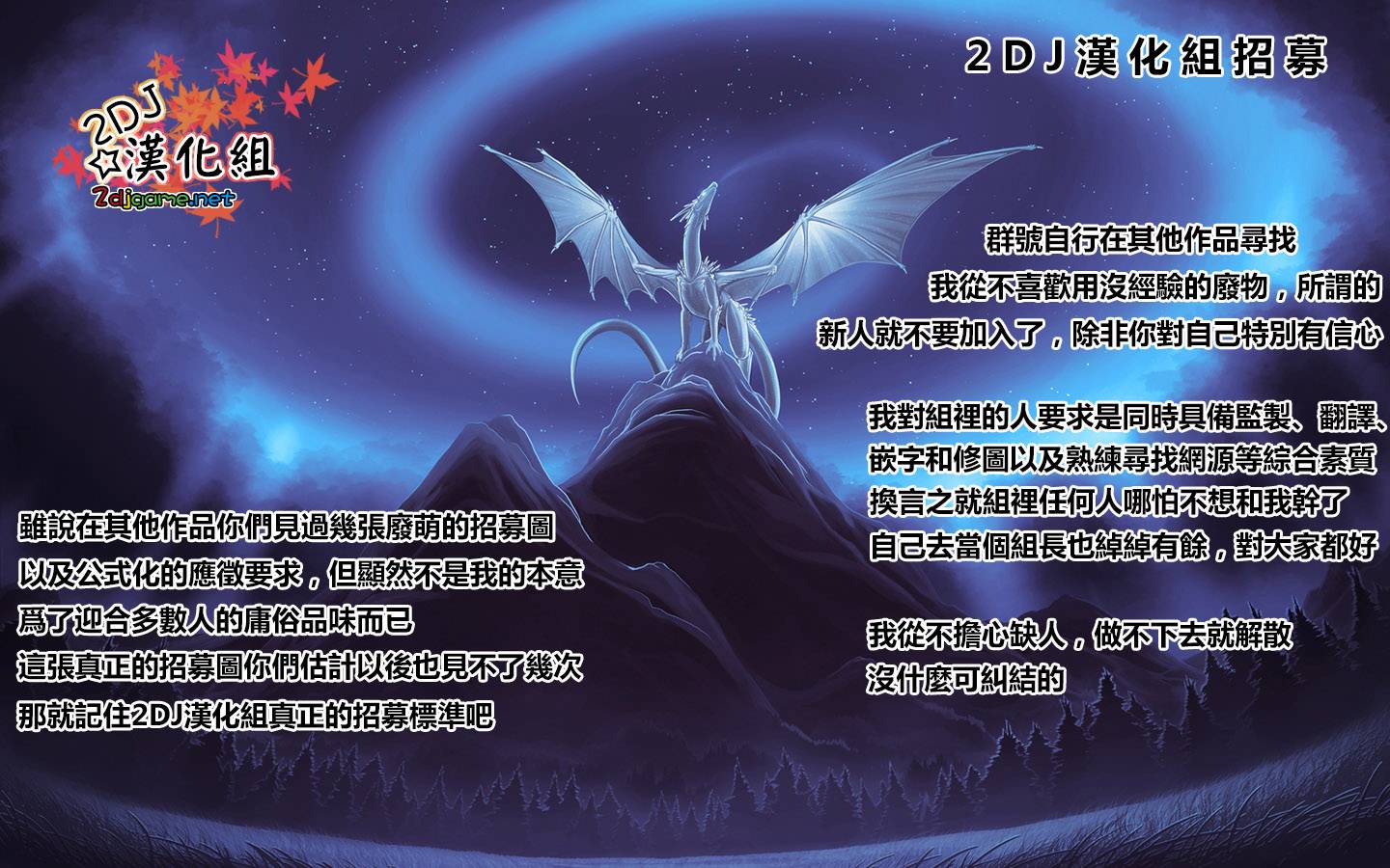 姐姐的背德感韩漫全集-全一话无删减无遮挡章节图片 