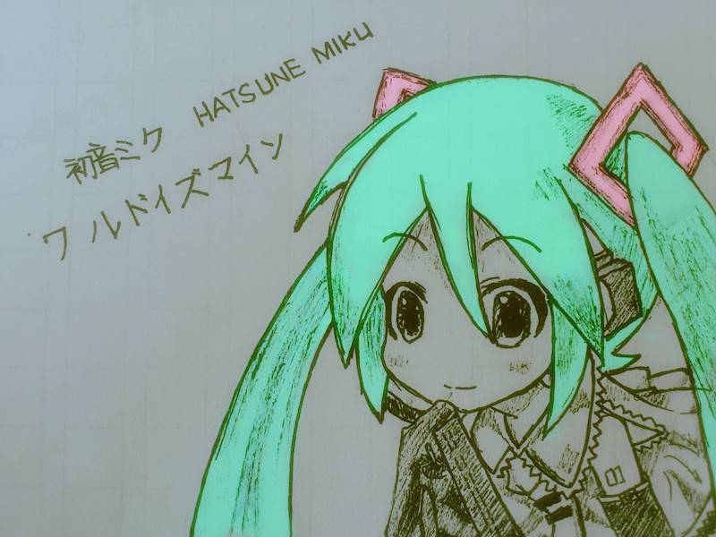 叹息的Marie韩漫全集-最终话无删减无遮挡章节图片 