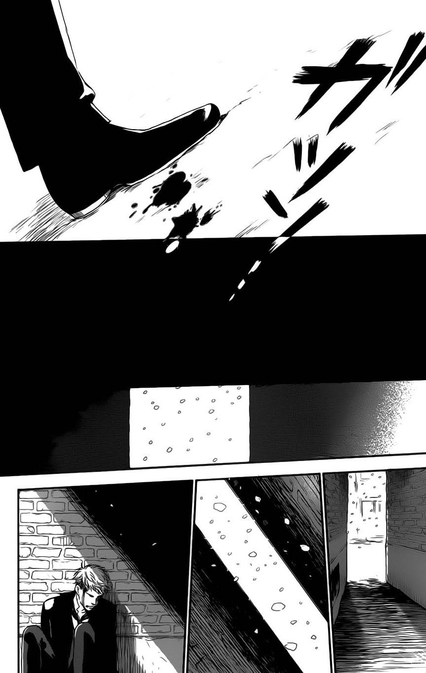 再见了魔法师韩漫全集-第01卷无删减无遮挡章节图片 