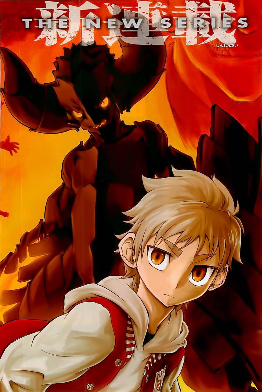Iron Knight韩漫全集-第01话无删减无遮挡章节图片 