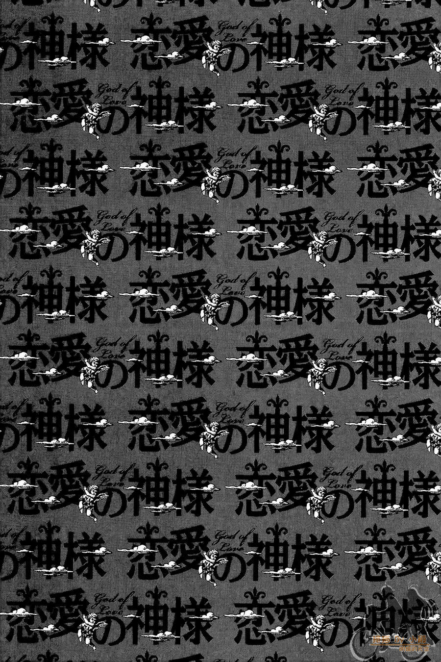 恋爱的大神韩漫全集-全一卷无删减无遮挡章节图片 