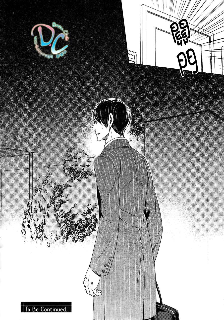 我喜欢你、请全部给我吧韩漫全集-第01话无删减无遮挡章节图片 