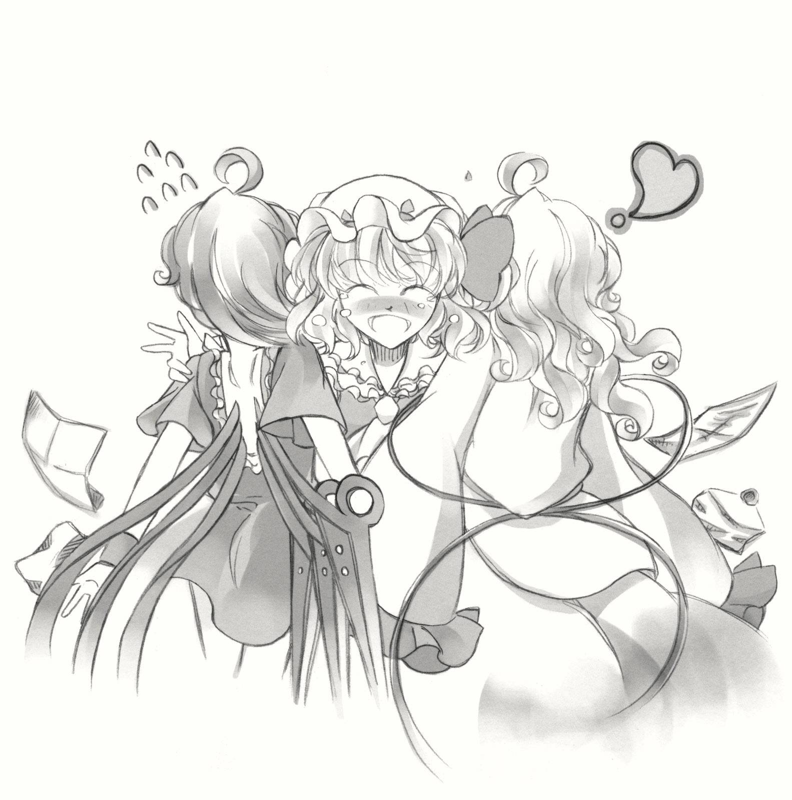 Extra Birth Day韩漫全集-全一话无删减无遮挡章节图片 