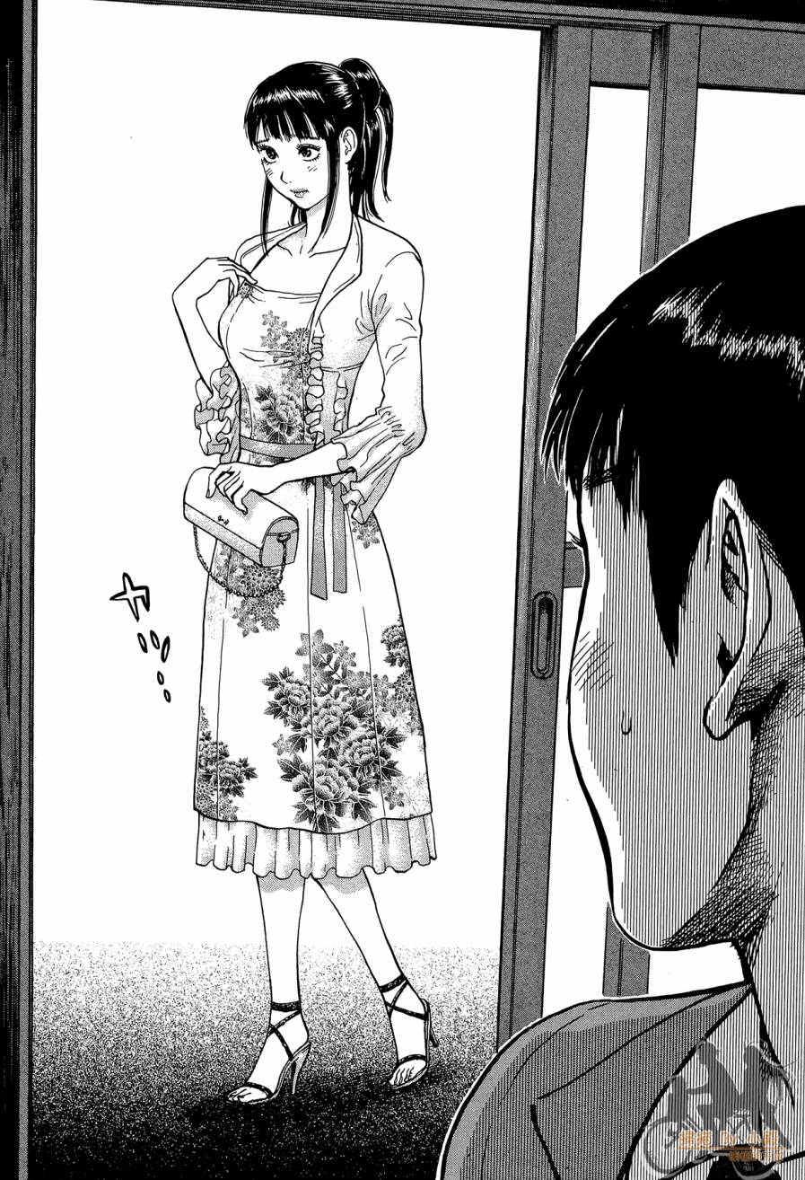 踢拳辣美眉韩漫全集-第02卷无删减无遮挡章节图片 