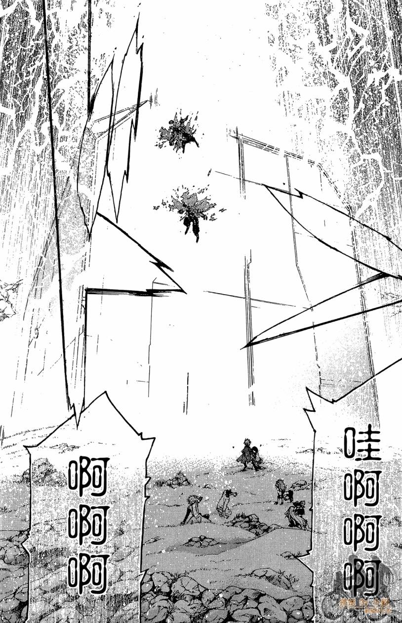 绝对博士韩漫全集-第07卷无删减无遮挡章节图片 