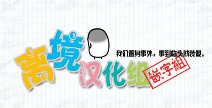 身后的光子酱韩漫全集-第07话无删减无遮挡章节图片 