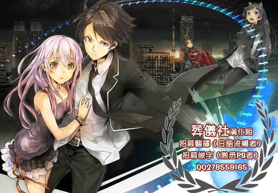 多疑的齐田桑韩漫全集-全一话无删减无遮挡章节图片 