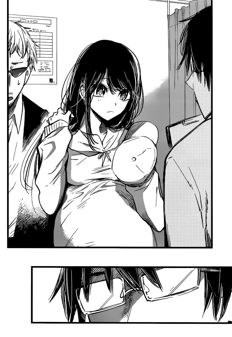我单推的女孩韩漫全集-第01话先行版无删减无遮挡章节图片 