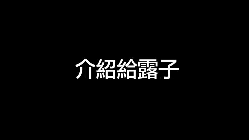 魔王撒旦的女仆韩漫全集-番外篇01无删减无遮挡章节图片 