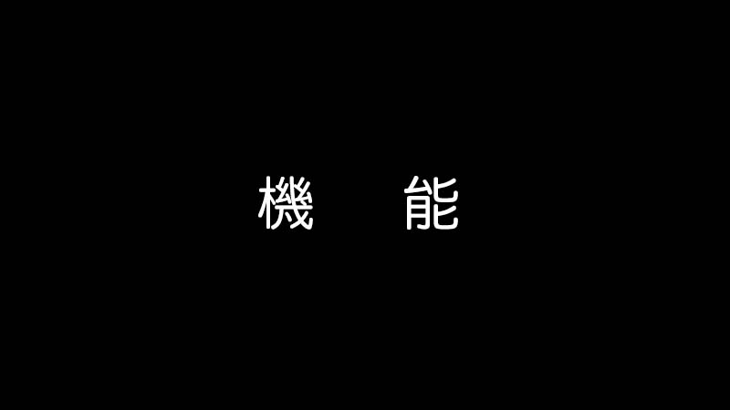魔王撒旦的女仆韩漫全集-番外篇02无删减无遮挡章节图片 