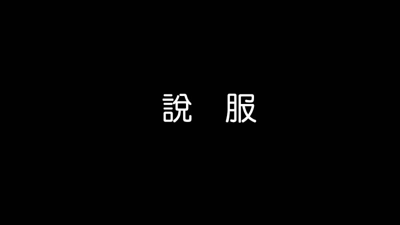 魔王撒旦的女仆韩漫全集-番外篇02无删减无遮挡章节图片 