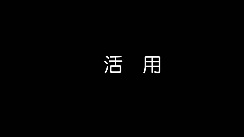 魔王撒旦的女仆韩漫全集-番外篇02无删减无遮挡章节图片 