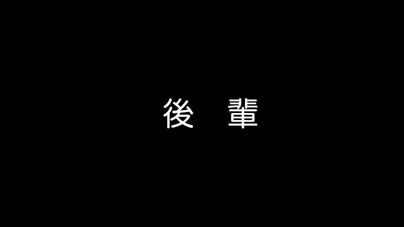魔王撒旦的女仆韩漫全集-番外篇03无删减无遮挡章节图片 
