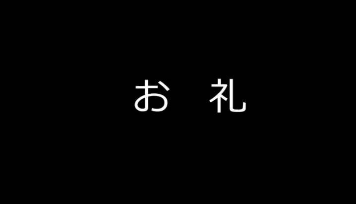 魔王撒旦的女仆韩漫全集-番外篇05无删减无遮挡章节图片 