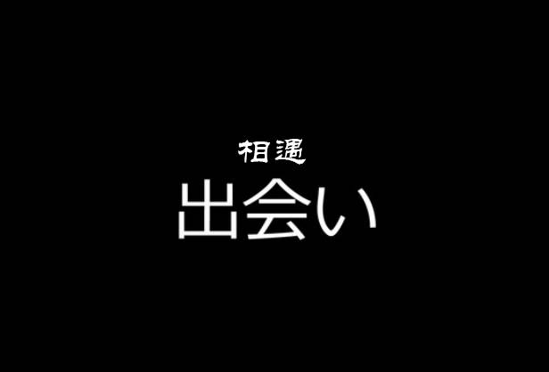 魔王撒旦的女仆韩漫全集-番外篇05无删减无遮挡章节图片 