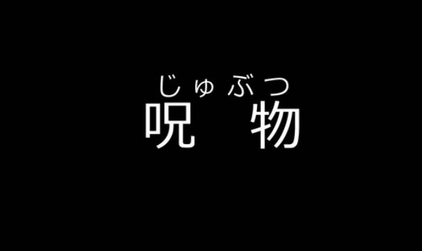 魔王撒旦的女仆韩漫全集-番外篇05无删减无遮挡章节图片 