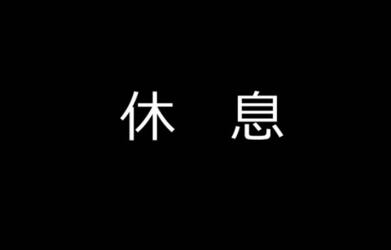 魔王撒旦的女仆韩漫全集-番外篇05无删减无遮挡章节图片 