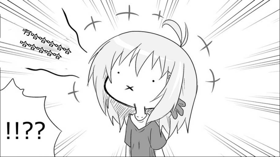 魔王撒旦的女仆韩漫全集-番外篇05无删减无遮挡章节图片 