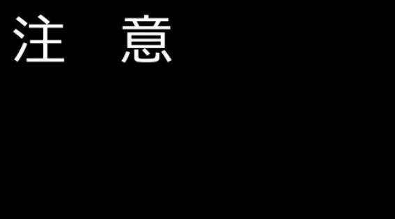 魔王撒旦的女仆韩漫全集-番外篇06无删减无遮挡章节图片 