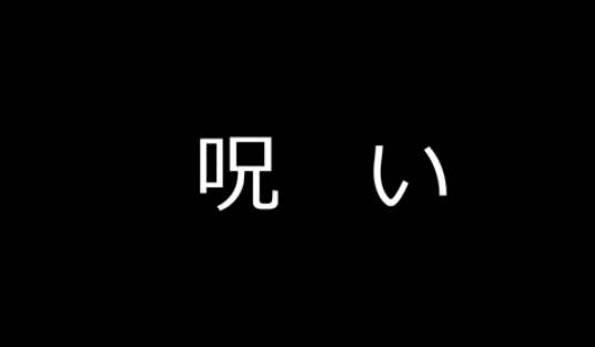 魔王撒旦的女仆韩漫全集-番外篇06无删减无遮挡章节图片 