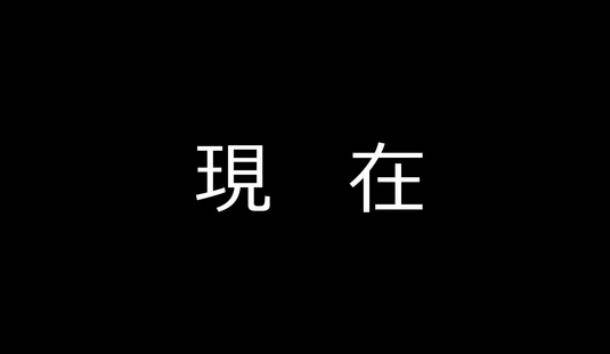 魔王撒旦的女仆韩漫全集-番外篇06无删减无遮挡章节图片 
