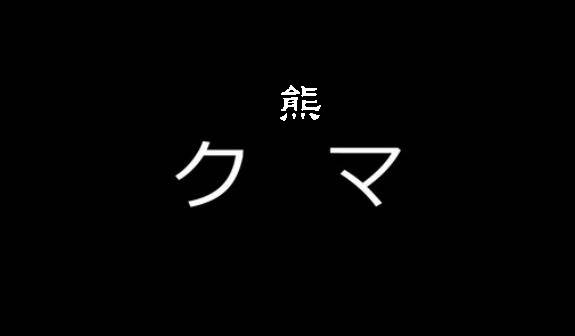 魔王撒旦的女仆韩漫全集-番外篇07无删减无遮挡章节图片 