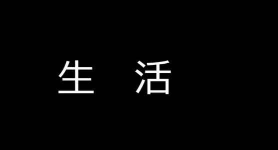 魔王撒旦的女仆韩漫全集-番外篇07无删减无遮挡章节图片 